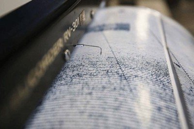 İran'da 5 büyüklüğünde deprem