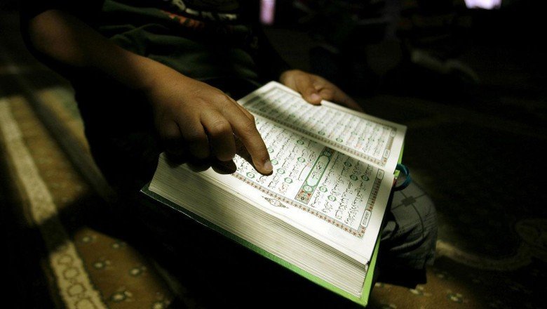 ABD'de üniversite kampüsünde ibadet odasındaki dini kitapları yaktılar