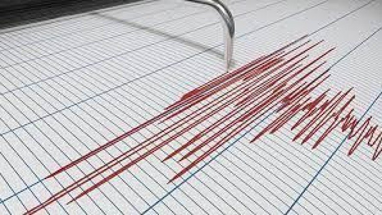 Ege’de korkutan deprem
