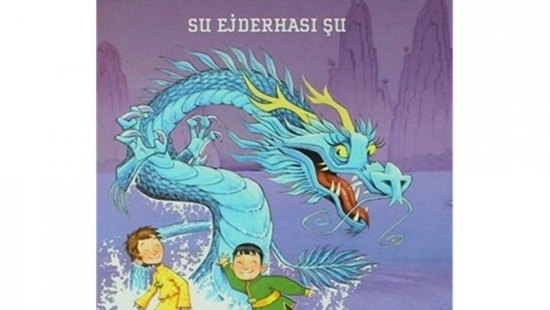 Ejderha Efendileri 3 – Su Ejderhası Şu