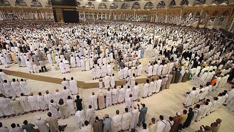 Mescid-i Haram’da bir buçuk yıl aradan sonra ilk kez aralıksız saf tutuldu