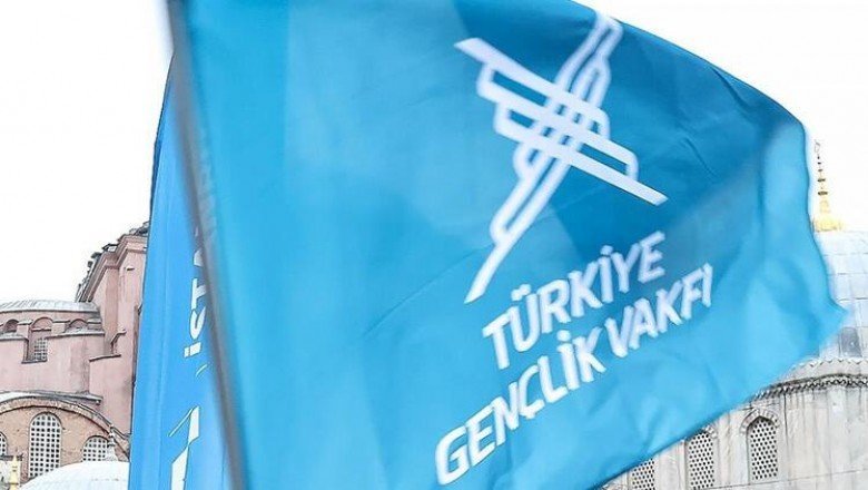 TÜGVA’dan yurt genelinde basın açıklaması