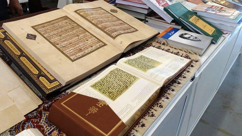 ‘Arapça Kitap ve Kültür Günleri’ yarın başlıyor