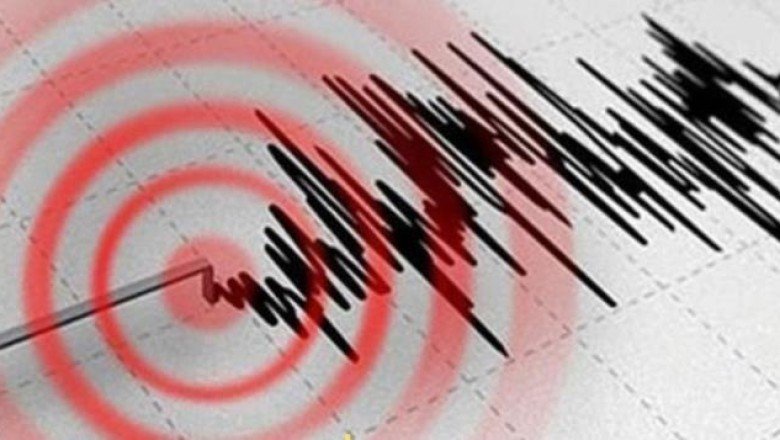 Düzce’de 5 büyüklüğünde deprem!