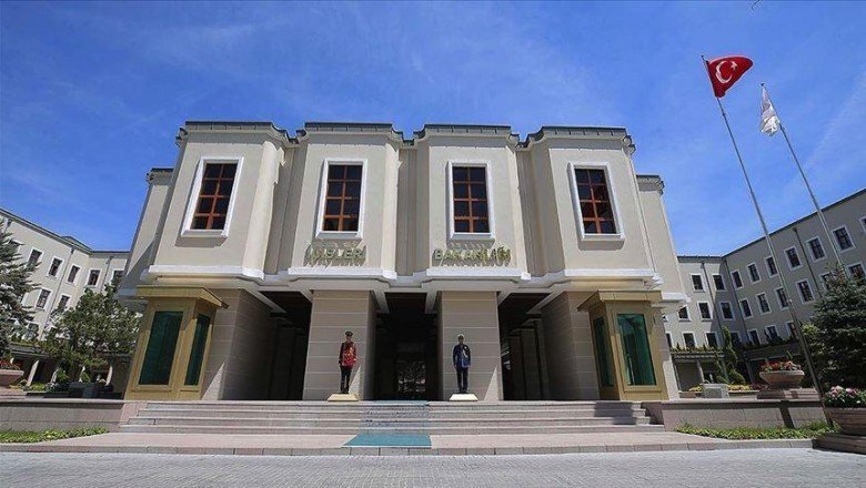 İçişleri Bakanlığı’ndan Ekrem İmamoğlu’na net yanıt