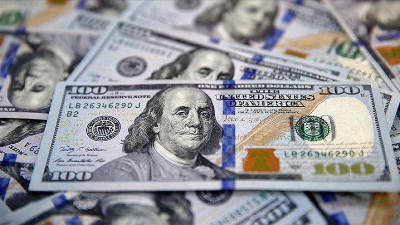 Merkez Bankası rezervleri 125,4 milyar dolar oldu