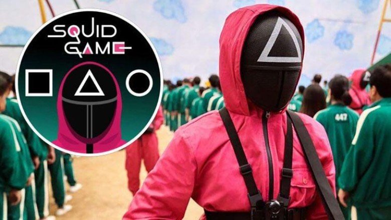 SQUID adlı token’la büyük vurgun yaptılar! Milyonlarca kullanıcı ne olduğunu anlamadı