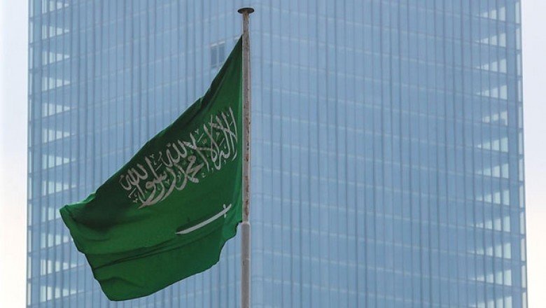 Suudi Arabistan’dan vatandaşlarına çağrı: Etiyopya’yı terk edin