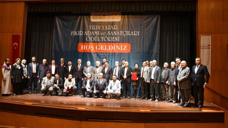 TYB’nin 2020 ödülleri sahiplerine verildi