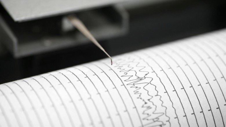 Deprem mi oldu? Kandilli ve AFAD son depremler listesi 5 Aralık 2021