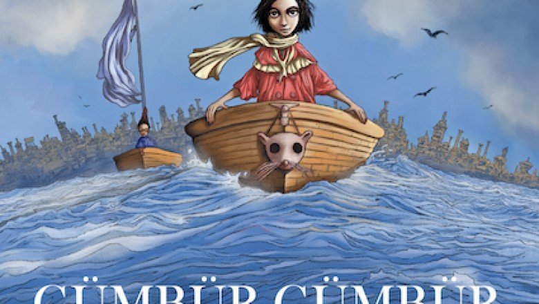 Gümbür Gümbür