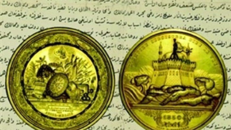 İstanbulîn: Türk Modernleşmesinin Doğum Hikâyeleri