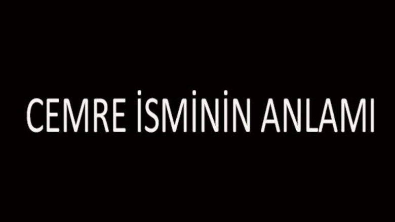 Cemre İsminin Anlamı Nedir? Cemre İsmi Kur'an'da Geçer Mi, Tdk Sözlük Anlamı Ne Demek?