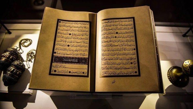 Kadir suresi Türkçe okunuşu, anlamı: Kadir suresinin faydaları nelerdir?
