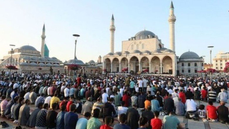 Ramazan Bayramı namazının saat kaçta kılınacak? İstanbul, Ankara, İzmir, Iğdır, Çanakkale…
