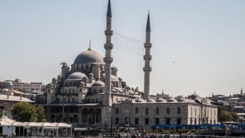 Yeni Camii Nerede, Nasıl Gidilir? Yeni Camii Tarihi Ve Özellikleri…