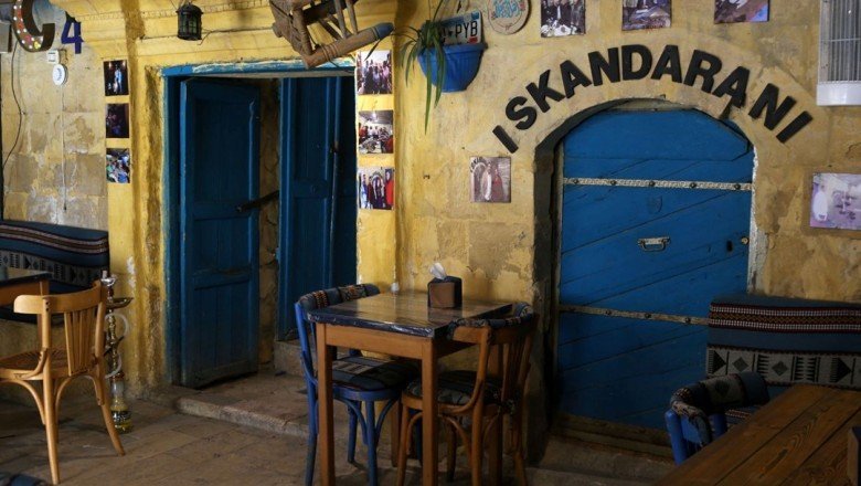 Ürdün’de Osmanlı’dan kalma 180 yıllık tarihi yapı: İskandarani