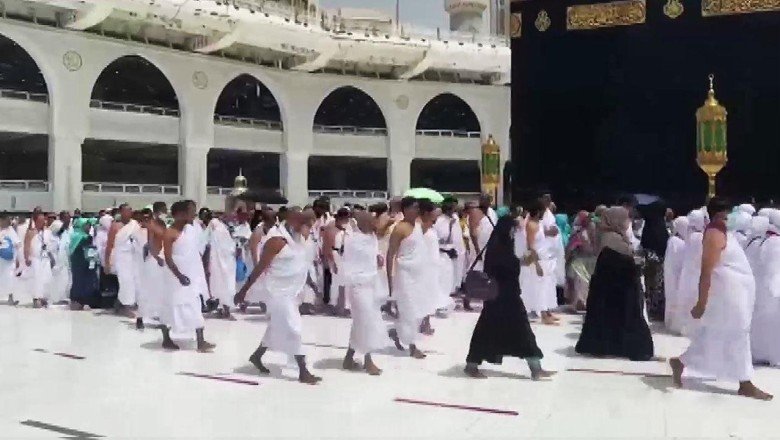 Umre turları 15 Ağustos’ta başlıyor