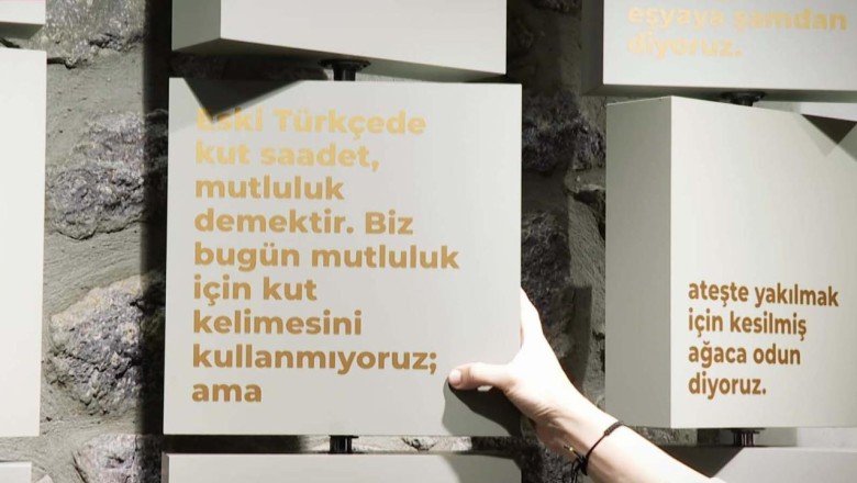 Türkiye’nin ilk ‘Kelime Müzesi’nde Türkçe somut hale geliyor